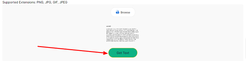 Hit the “Get text” button to convert picture to text